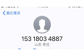 安达讨债公司如何把握上门催款的时机